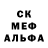 Cocaine 97% Komar Komar