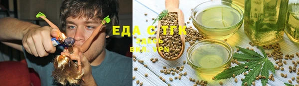 амф Лиски