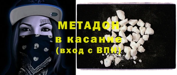 амф Лиски