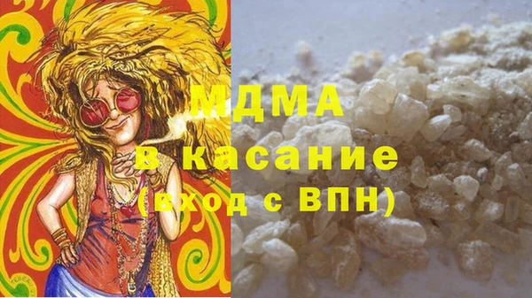 амф Лиски