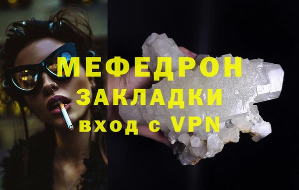 твердый Липки