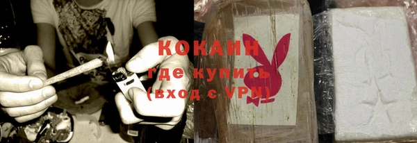 амф Лиски