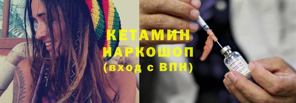 амф Лиски