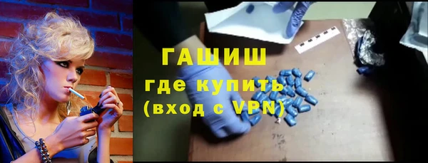 амф Лиски