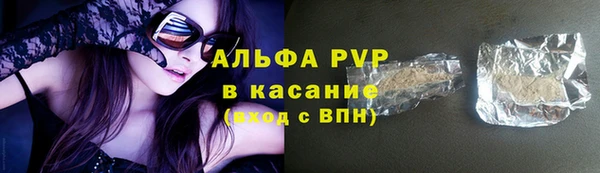 твердый Липки