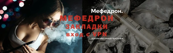 твердый Липки