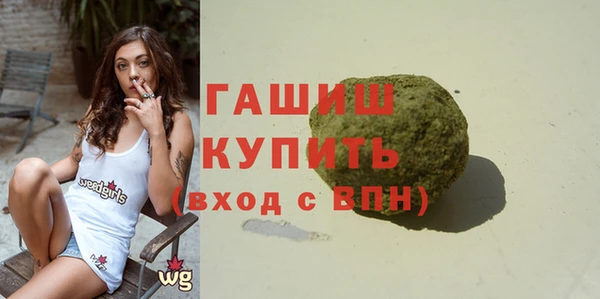 амф Лиски