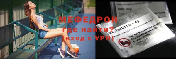 амф Лиски