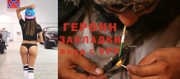 амф Лиски