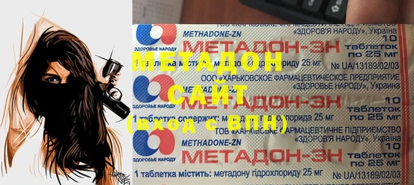 твердый Липки