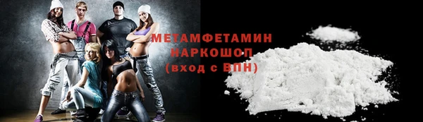 твердый Липки
