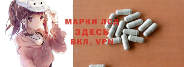 твердый Липки