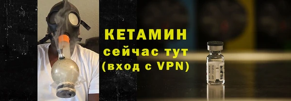 твердый Липки