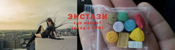 твердый Липки