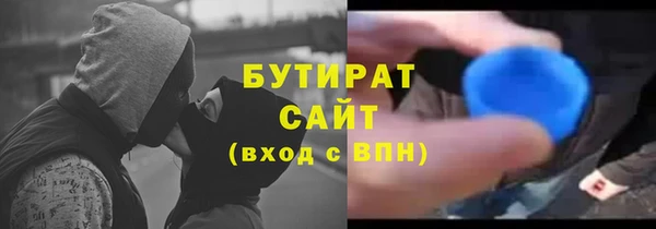 твердый Липки