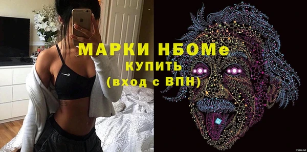 твердый Липки