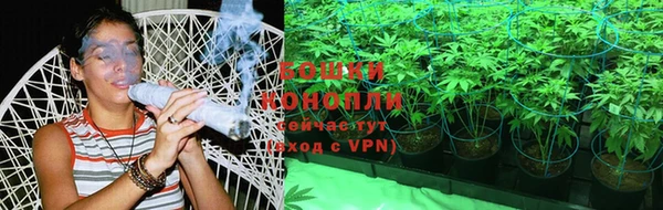 кокаин премиум Лихославль