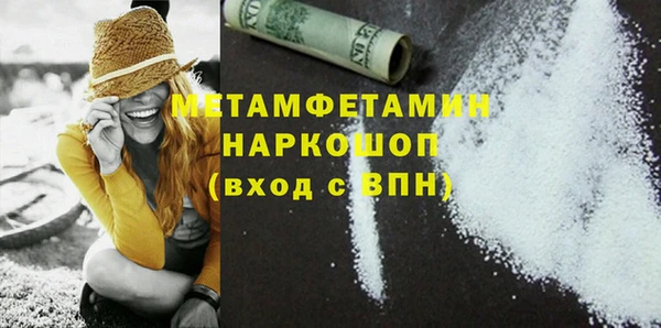твердый Липки