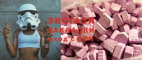 твердый Липки