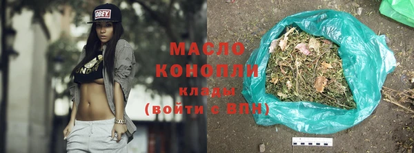 амф Лиски