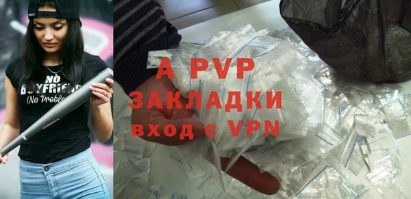 амф Лиски