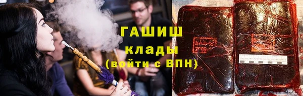 кокаин премиум Лихославль