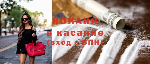 твердый Липки