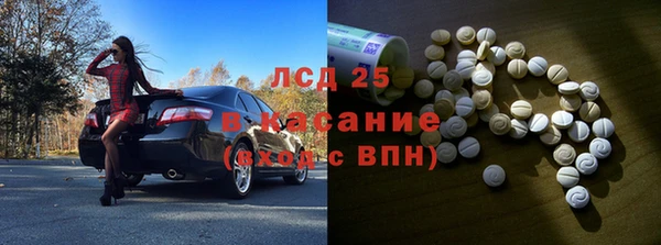 кокаин премиум Лихославль