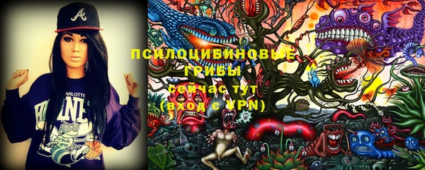 кокаин премиум Лихославль