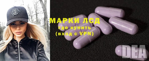 амф Лиски